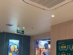 -豪享来(我格广场店)