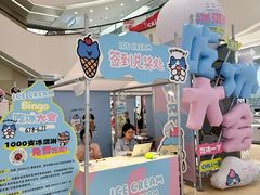 -王府井百货(总府店)