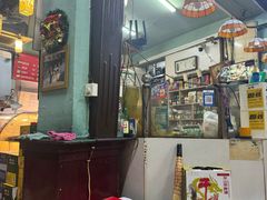 -万顺啤酒屋(皇寺路店)