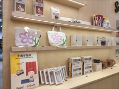 -Seesaw Coffee(武商MALL·武广店)