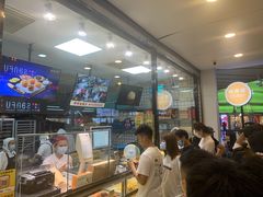 -鲍师傅糕点(春熙路店)
