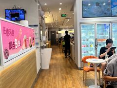 -DQ·蛋糕·冰淇淋(湖景东路店)