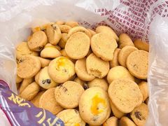 -鲍师傅糕点(江苏路店)
