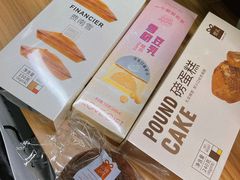 -LOVEGIFT爱礼(八佰伴店)
