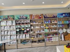 -德元·美联众合24小时动物医院(总院)