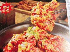 -老街鱼嘴巴(坡子街老店)