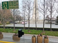 -BUS TOUR观光巴士