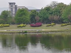 -江南大学(蠡湖校区)