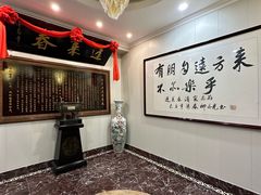 -蓬莱春(毓璜顶店)