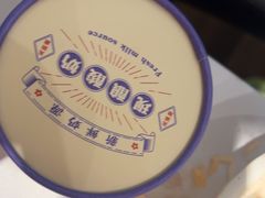 -毛家饭店·湖南鱼鲜(齐鲁软件园店)