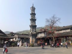 -崇州市街子古镇