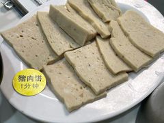 -全好食潮汕牛肉火锅(泗洲路店)