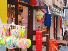-劈柴院