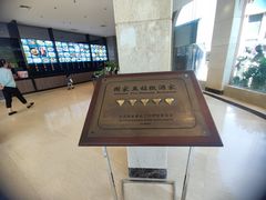 -沙河粉村·国家非遗传承(云台店)