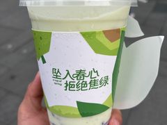 -一只酸奶牛(春熙路店)