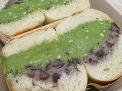 -One Bagel·一个贝果(凯德mall大峡谷店)