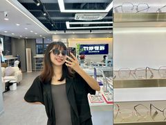 -视野联行眼镜(第一国际店)