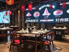 -川味观·鲜货火锅(西湖文化广场店)