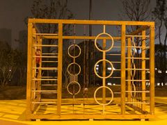 -枫香湖儿童公园