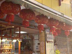 -裕华(南华东路店)