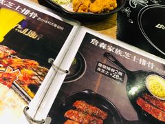 韩式无骨炸鸡-火炉火自助餐(悠唐购物中心店)