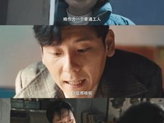 -SFC上影百联影城(虹口店)