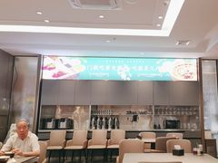 -紫光园(全国总店)