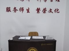 -北京大学百年讲堂