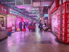 -鑫朱雀农贸批发市场