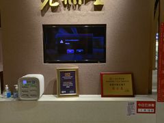 -老鼎丰糕点铺子(国贸商城店)