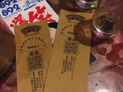 -嘻哈壹笑堂相声茶馆(大儒巷店)