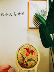 -杨丹国际美学肌研所