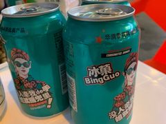-有钳洞庭湖小龙虾大闸蟹(金楠天街店)
