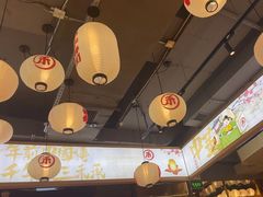 -三禾寿司(君尚店)