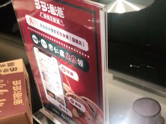 -云天楼国鼎喜宴中心(国鼎店)