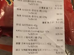 -优品360°(屯门市广场店)