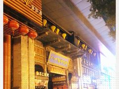 -八一路好吃街(雨田商务大厦店)