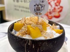 -糖潮糖水铺(省府店)