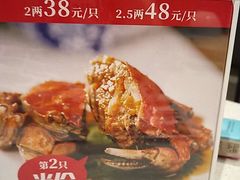 -十碗(保利店)