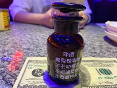 -蛙来哒(湖州东吴银泰百货店)