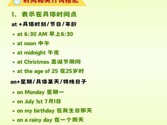 -瑞丁熊原版阅读(大华校区)