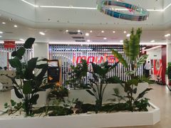 -英派斯健身旗舰店(海信国际中心馆)