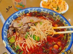 -吾穆勒蓬灰牛肉面·清真(北滨河中路店)