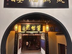 -黄鹤楼