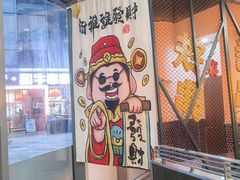 -许哥东北烧烤·铁丳烤串·宫后夹肉(繁花中心店)