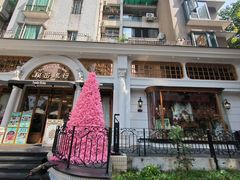 -秘密旅行Bonjour(黑金冠 江南西店)