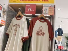 -优衣库(上海金桥国际商业广场店)