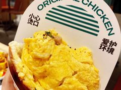 -老乡鸡(上海白玉兰广场店)