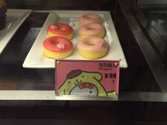 -麦当劳(四川北路店)