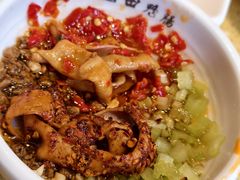 -田鸭肠·非遗火锅(彭州店)